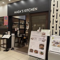 MASA'S KITCHEN 名古屋JRゲートタワー - 