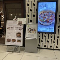 MASA'S KITCHEN 名古屋JRゲートタワー - 