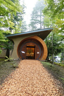 クレソン リバーサイド ストーリー 旧軽井沢 - 