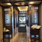 中国飯店 麗穂 - 