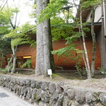 クレソン リバーサイド ストーリー 旧軽井沢 - 