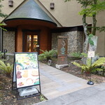 クレソン リバーサイド ストーリー 旧軽井沢 - 