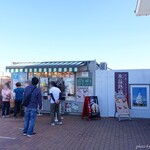 展望テラス - 2022年9月　9月末でTシャツ1枚は場違いです～(´▽｀)