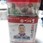 蔦金商店 - 出川哲朗のノリノリ(味付け海苔)。