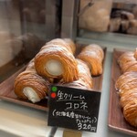 カラスパン - 