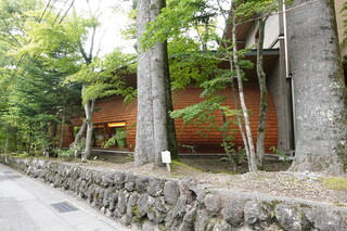 クレソン リバーサイド ストーリー 旧軽井沢 - 