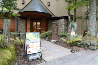 クレソン リバーサイド ストーリー 旧軽井沢 - 