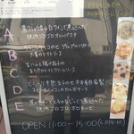 自家製生パスタ専門店 木本屋 - 