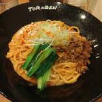 Tora gen - 汁無し坦坦麺（辛め）1000円（100円）