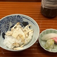 壱 - 