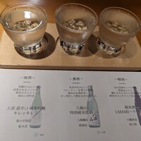 夏下冬上 - 