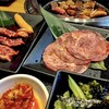 Jukusei Yakiniku Ichiban - 