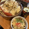 Ｇ系ラーメン ナカモズマシマシ