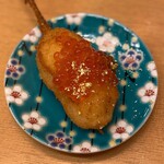 Kushikatsu Arata - 