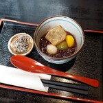 Machiya Kafe Kamakura - 