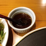 フォルクローロ花巻東和　レストラン - 