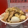 麺でる 戸越公園店