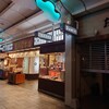 寛永堂 四条本店