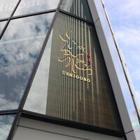 焼肉うしごろ 池袋店 - 