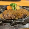 炭焼きレストランさわやか 御殿場プレミアム・アウトレット店