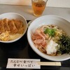 手造りごはんや　いとう  - 料理写真: