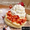 パンケーキカフェ mog 難波店