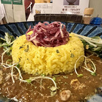 NISHIJIN CURRY - 