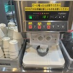 Kandou No Niku To Kome - お米の自動配給器！お茶碗をセットして大中小ボタンを押すだけで提供！凄い！