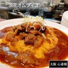 浪花オムライス