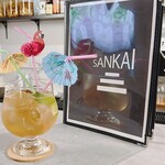 栄町Bar SANKAI - 