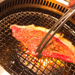 Koshitsu Yakiniku Ushiaburi - 