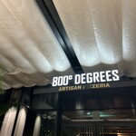 800°DEGREES ARTISAN PIZZERIA - 