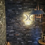 西麻布 焼肉 X - 