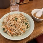 東興飯店 - 