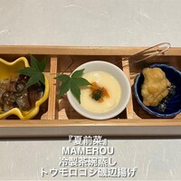 寿司 なかご 別邸 - 