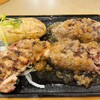 ヴィクトリアステーション 山鼻店