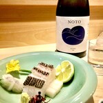 味ひろ - お造りには　能登　純米大吟醸 無ろ過生原酒 スッキリ辛口