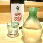 味ひろ - お酒はお任せ　下呂天領酒造 大吟醸 天禄拝領　いきなり旨そうな酒　