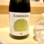 味ひろ - KAMOGATA 純米大吟醸 2023 無濾過生原酒　果実感あるお酒　蓮根団子と