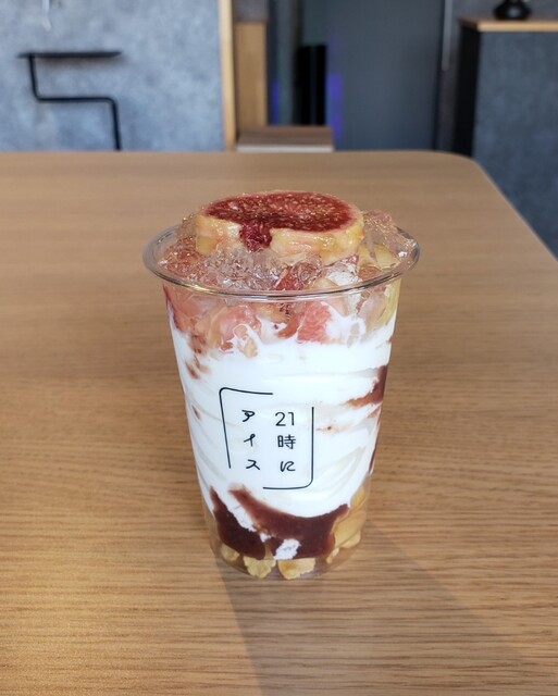 21時にアイス 香川丸亀店 - 宇多津/ソフトクリーム | 食べログ