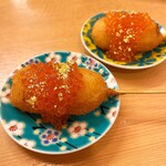 Kushikatsu Arata - 