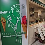 Giolitti - 