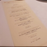 アンティカ オステリア デル ポンテ - 