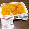 インド＆タイ料理専門店 Surya Royal Garden