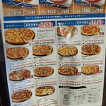 Domino's Pizza - 