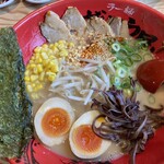 Ramen Zundouya - 