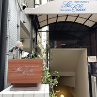 リストランテ ラ チャウ - 