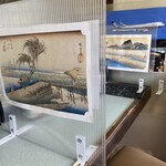 中国料理 頤和園 - ＂四日市＂＂小田原＂