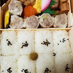 膳まい - シウマイ弁当