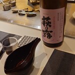 神戸牛 個室 ステーキ 吉祥 - 